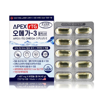 에버그린 에이펙스 알티지오메가3 플러스E 60캡슐