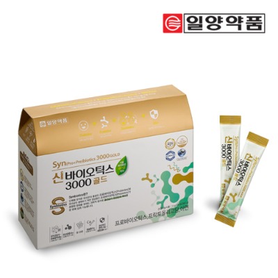 일양약품 신바이오틱스3000골드 (3개월분)